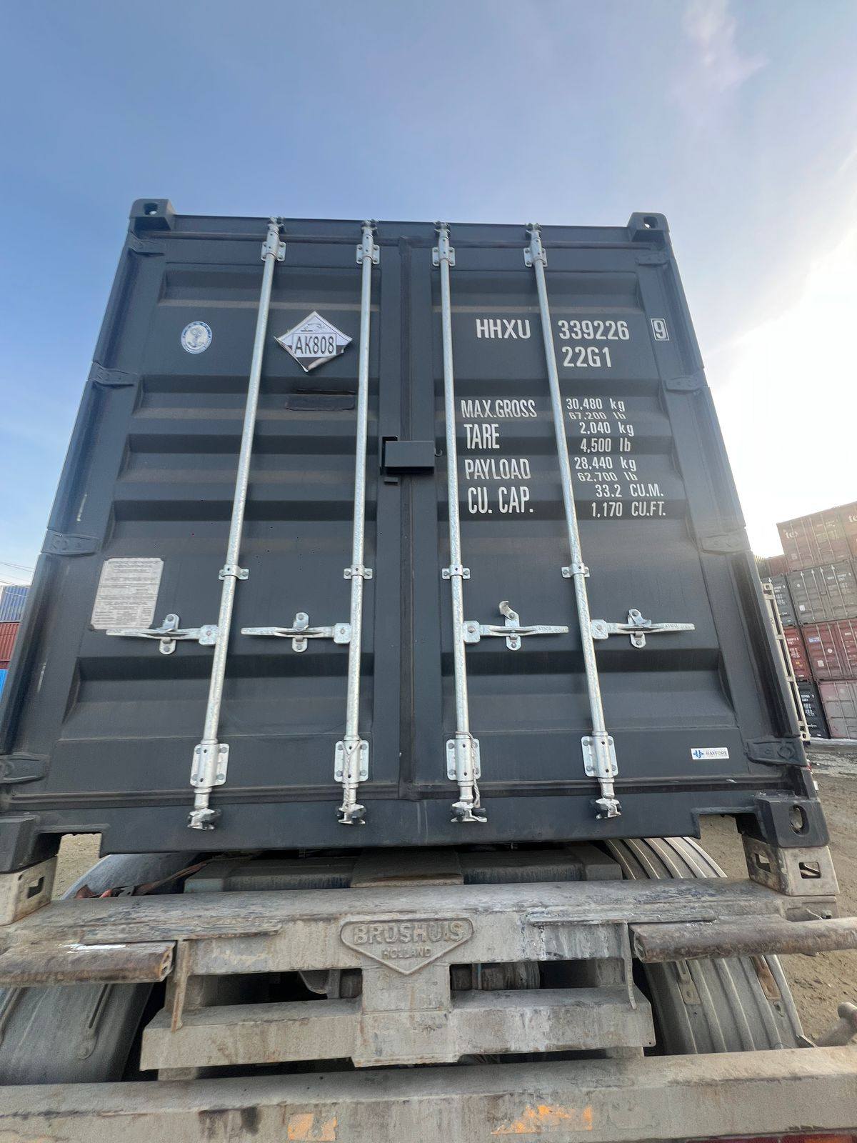 Морской контейнер HHXU3392269